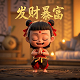 ubsag持股什么风格